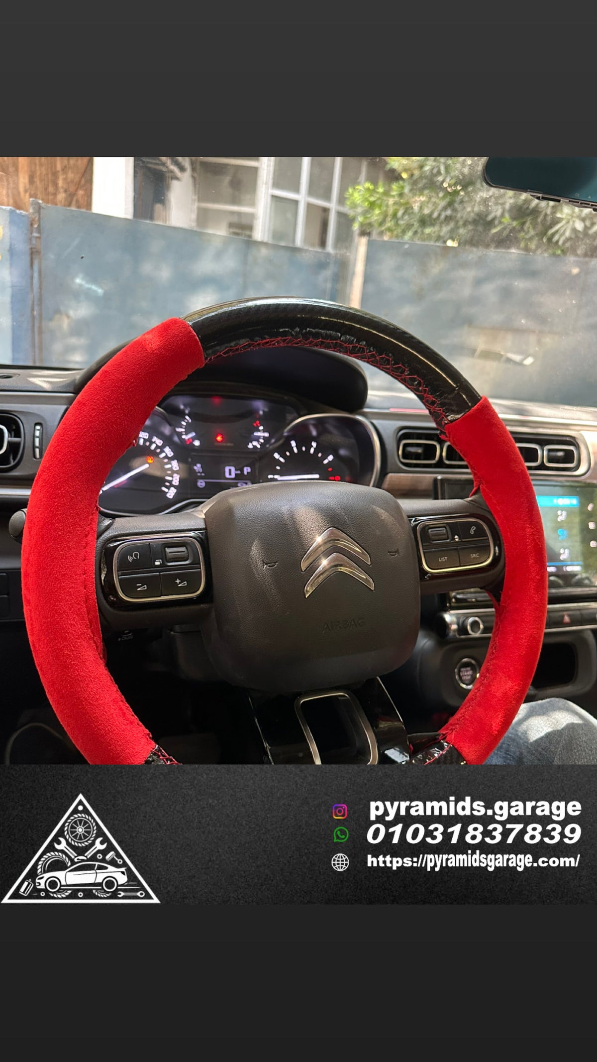 Red Carbon Fiber X Alcantara Steering wheel cover