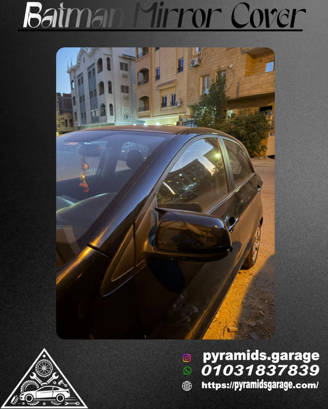 Kia Picanto Mirror Cover (No signal model) 2012-2024