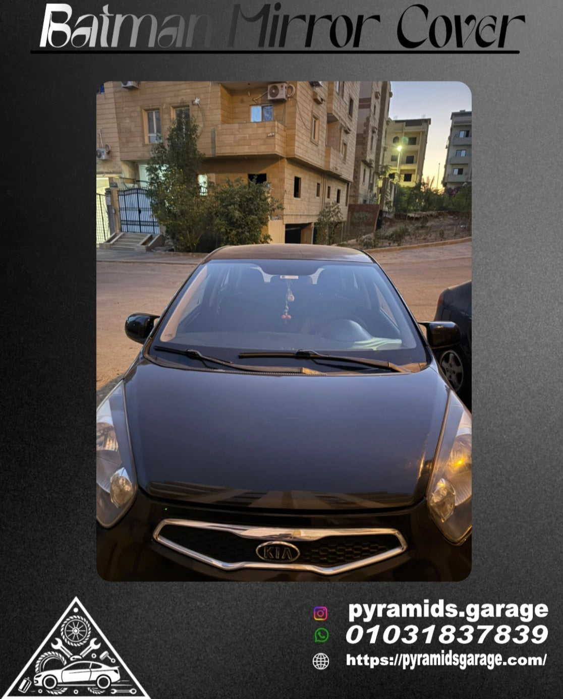 Kia Picanto Mirror Cover (No signal model) 2012-2024